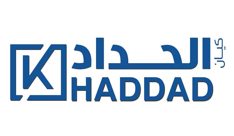 Kayan Alhadad