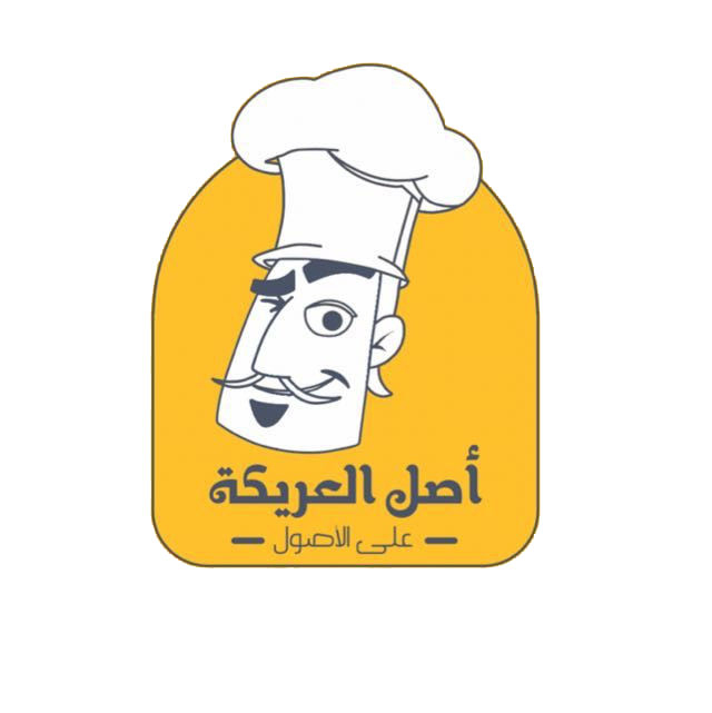 Asl Al Areika Restaurant