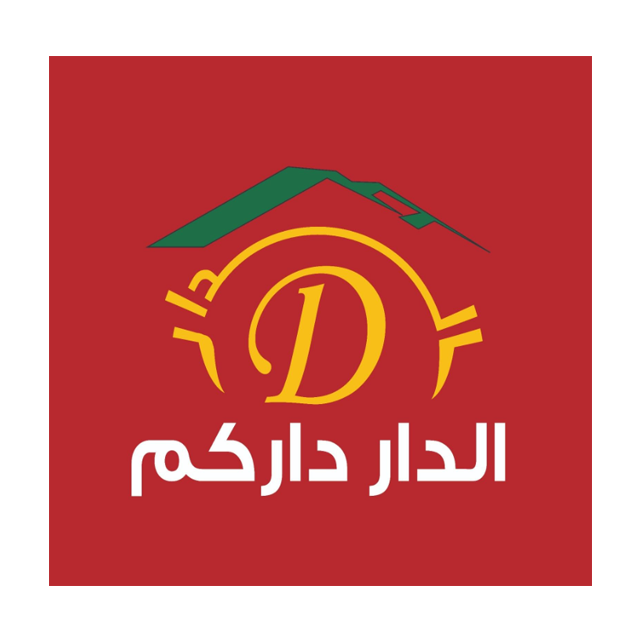 Areika Al Dar Restaurant Chain