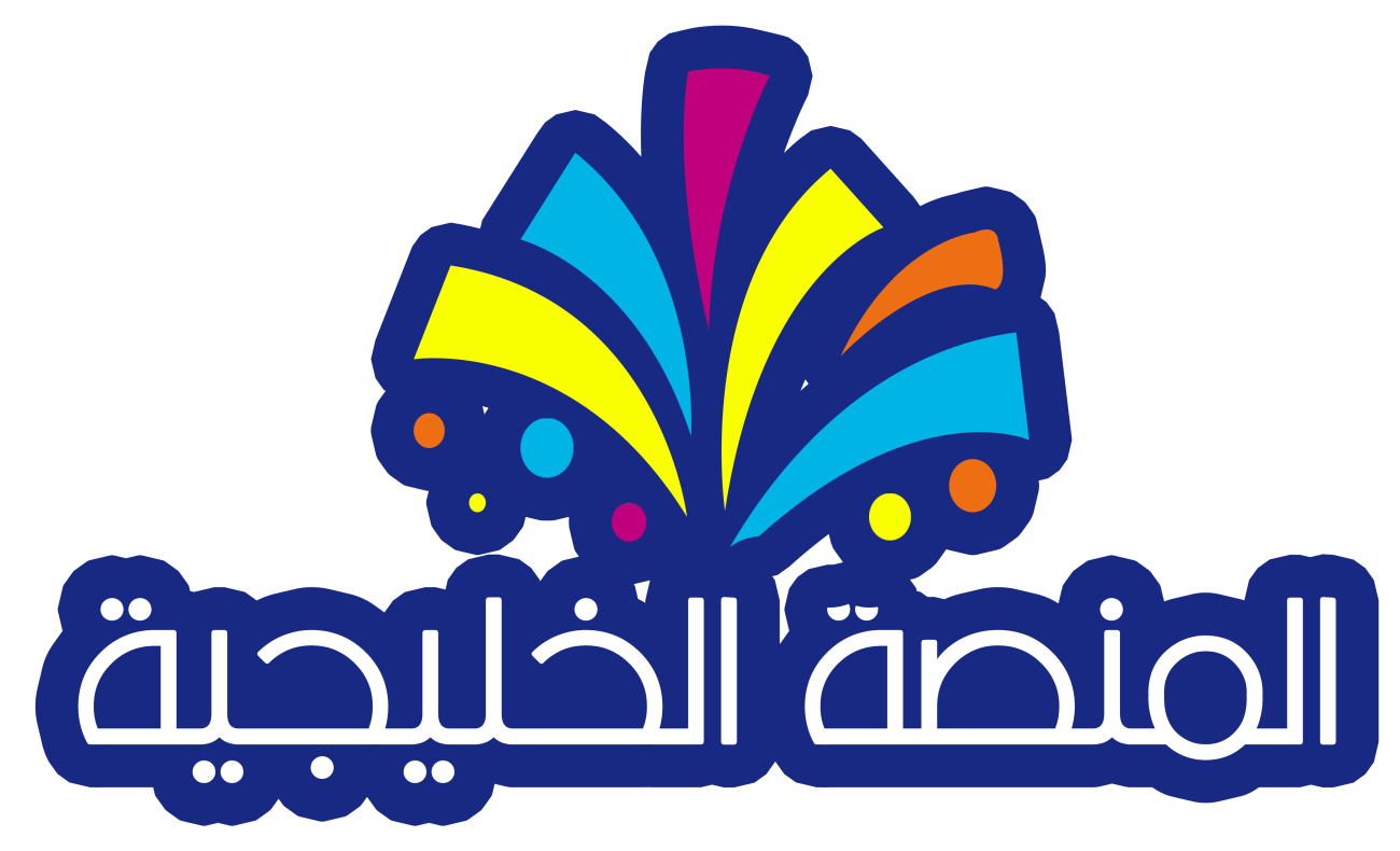 Gulf Leasing Platform