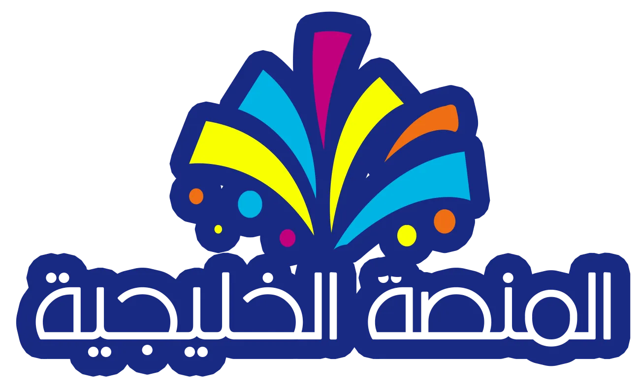 Gulf Leasing Platform