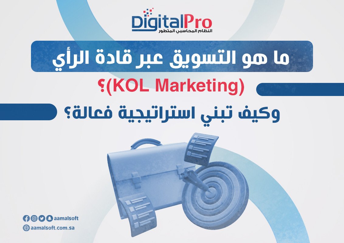 What is opinion leader marketing (KOL marketing)? And how do you build an effective strategy?