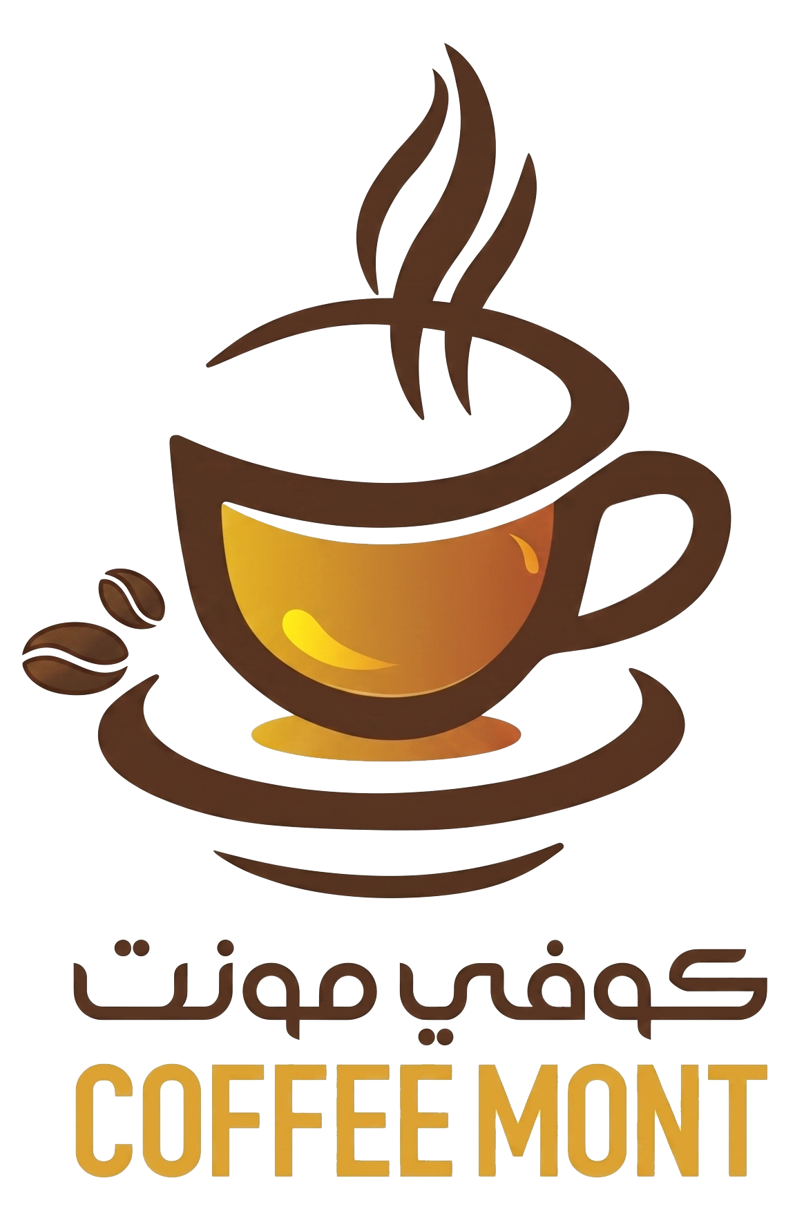 مونت كافية