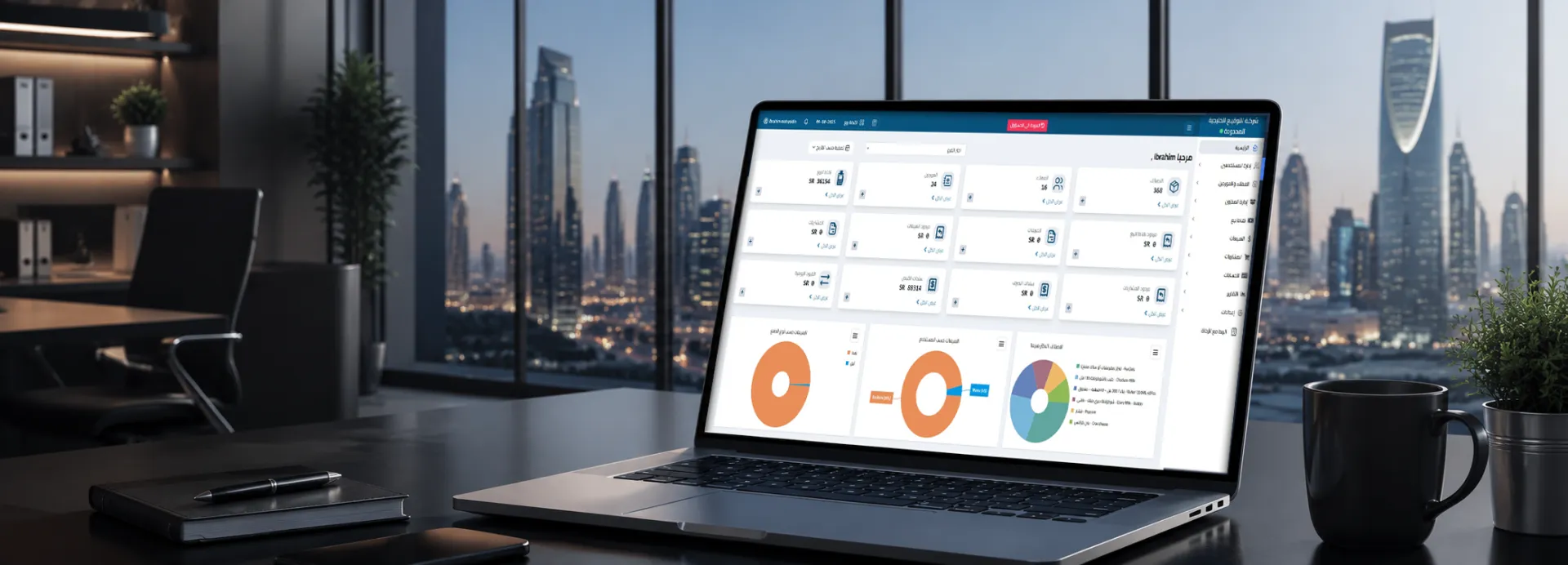 Online Accounting Software: Your Guide to Managing Your Company’s Accounts from Anywhere